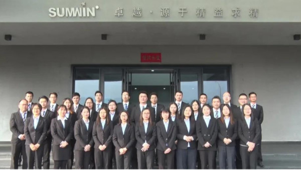 雙興不銹鋼管道事業(yè)部2020年度業(yè)務總結會議成功召開