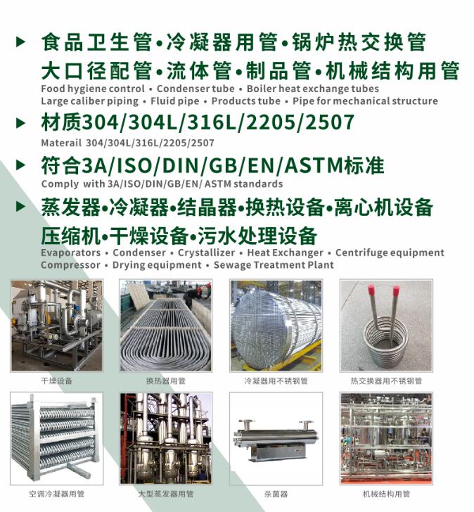 QQ截圖20230308102417